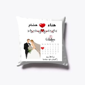 coussin