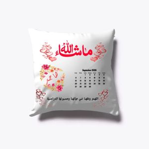 PILLOW