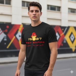 Red Empire 1937 – قوة الأسطورة الحمراء