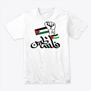 T_shirt فلسطين Tshirt