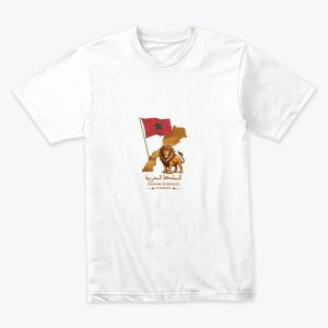 Morocco V2 by Mars Sport