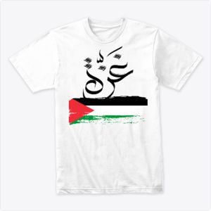 t-shirt GAZA Tshirt