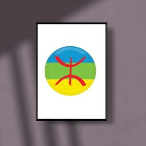 **Logo Culture Amazighe – Héritage Berbère Nord-Africain**