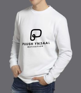 Motivation sweatshirt