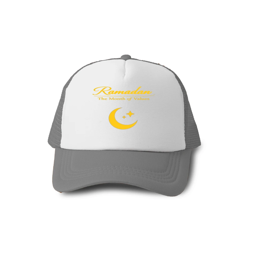 Ramadan : the month of values