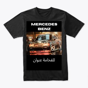 Mercedes Benz 190e