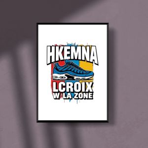 Hkemna – LCROIX x LA ZONE 🎵