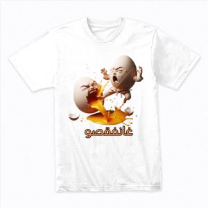 غانفقصو Tshirt