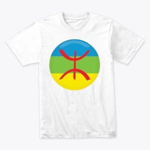 Logo Tamazight – Design Amazigh Inspiré du Tifinagh**