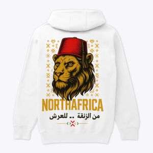 رحلة العرش NorthAfrica