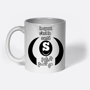 Le sport c'est la santé