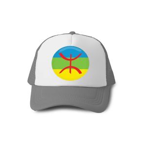 **Logo Culture Amazighe – Héritage Berbère Nord-Africain**