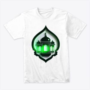 رمضان كريم 2025 Tshirt