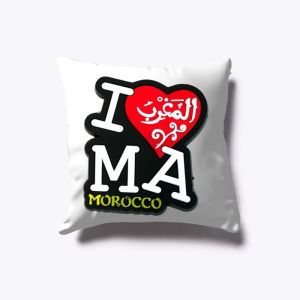 I Love Morocco