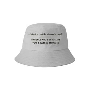 Bob Hat patience