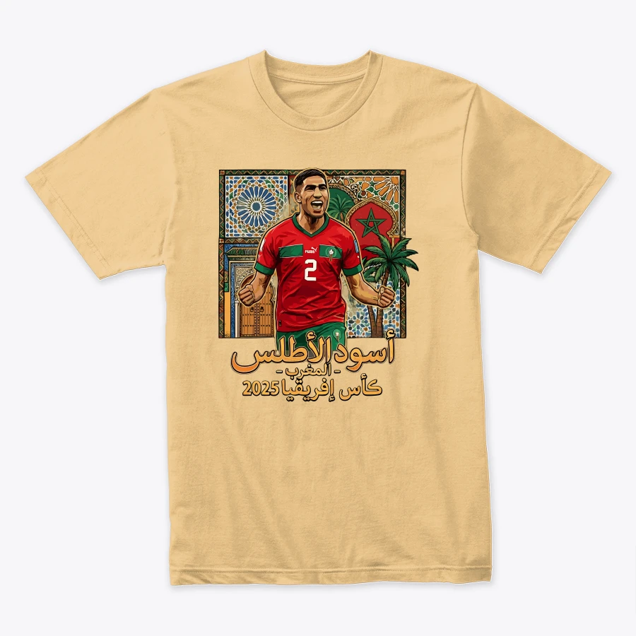 Achraf Hakimi Morocco Shirt, Atlas Lions Tee, Asoud Al Atlas T-Shirt, African Cup 2025 Morocco Soccer Fan Shirt