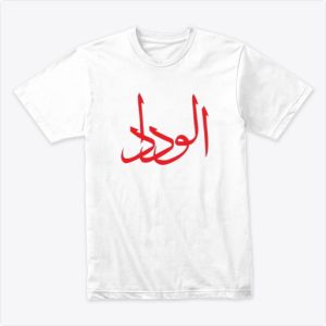 Wydad Tshirt