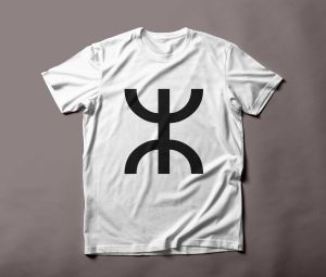 T-shirt Amazigh