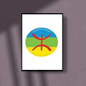 **Logo Culture Amazighe – Héritage Berbère Nord-Africain**
