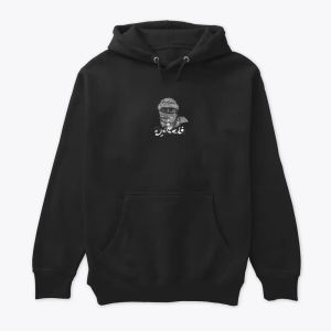 Hoodie Palestine