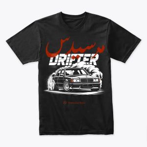 Mercedes 190e Drifter Vintage Car Enthusiast Tee 5