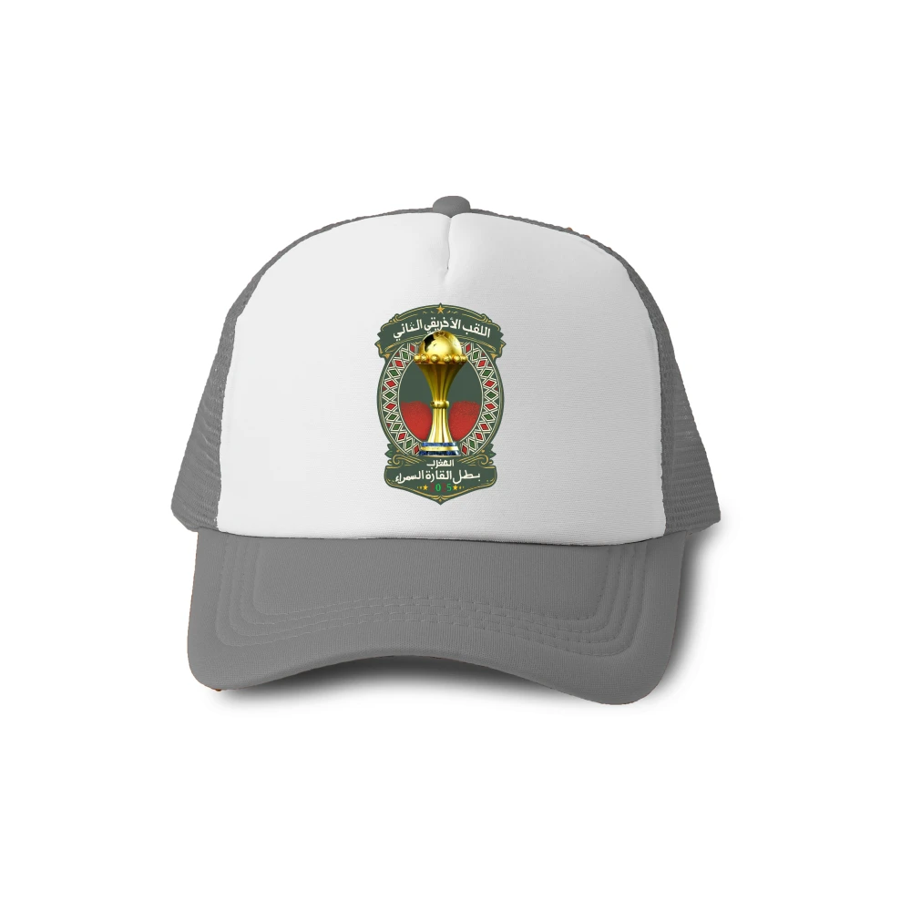 Maroc, Champions du continent 2025