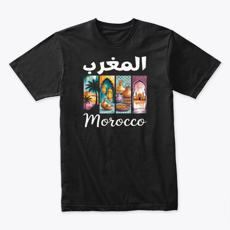 Morocco Travel Shirt, Vintage Moroccan Art T-Shirt, Arabic المغرب Tee, Cultural Morocco Poster Style Shirt