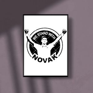 Novak Djokovic – Tennis Legend T-shirt