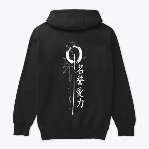 Blade of Legends - Hoodie à l'épée légendaire et élégante