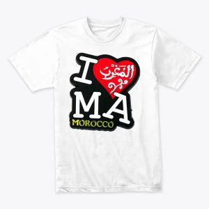 I Love Morocco