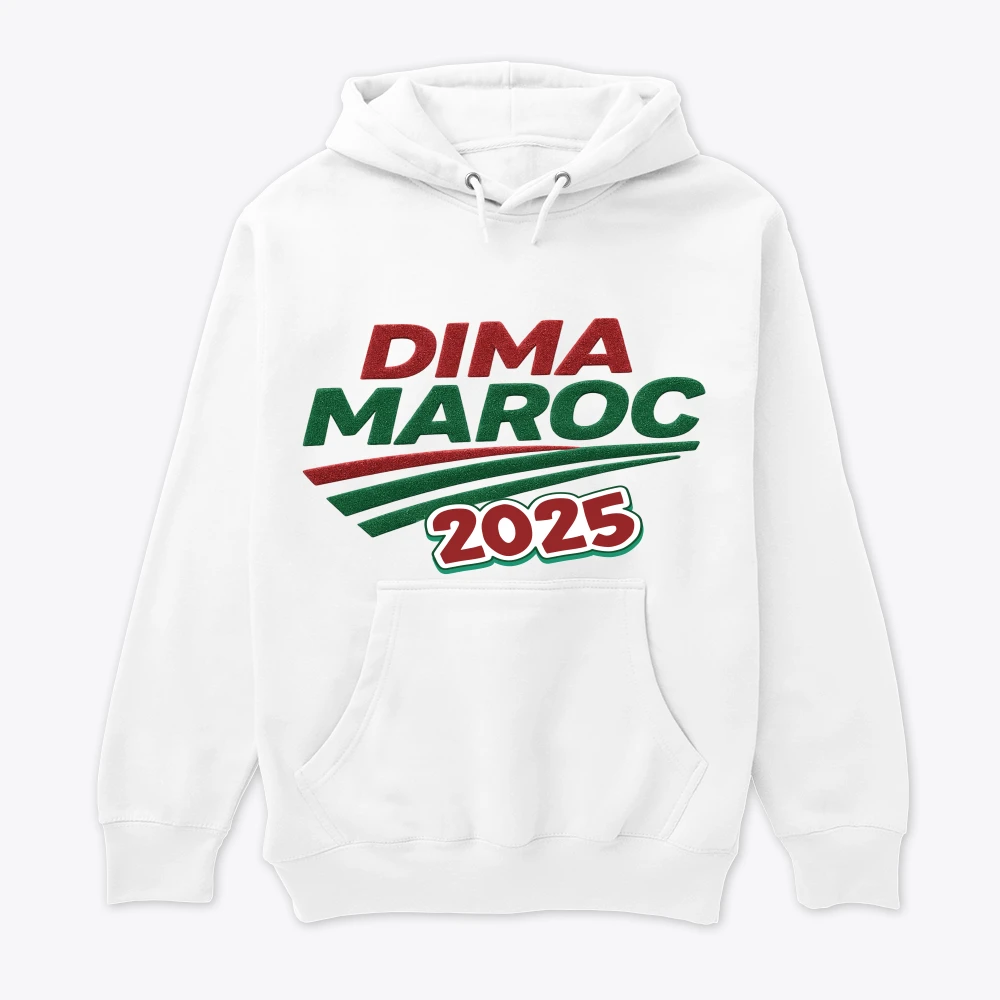 T-Shirt Dima Maroc – CAN 2025 تيشيرت ديما مغرب – كأس إفريقيا