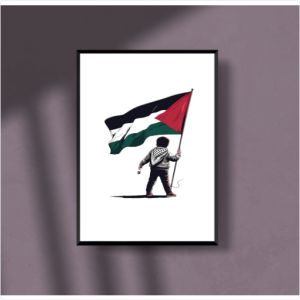 Palestine Poster A4