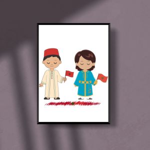 Poster personnalisé