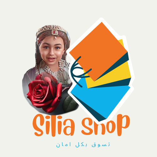 siliashop