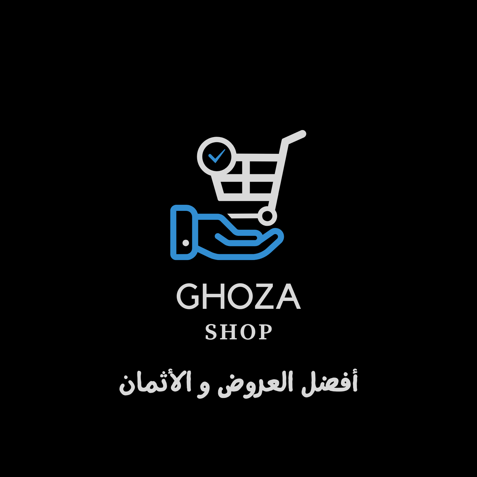 GHOZASHOP