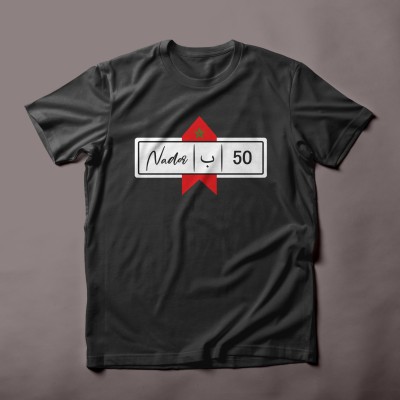 T-shirt Nador 50