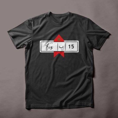 T-shirt fes 15