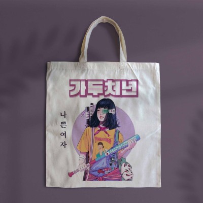 TOTE BAGS COLLECTION: 5-Street style.