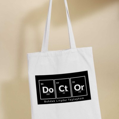 Tote Bag Scientifique ‼️ High Quality 💯
